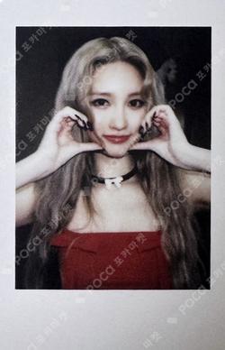 IVE SECRET WITHMUU LUCKY DRAW GAEUL photocard image