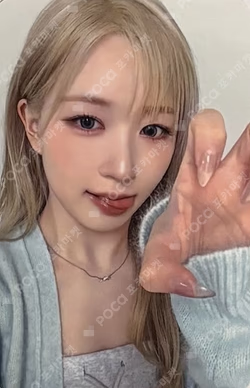 Blue Valentine MAKESTAR WINNER