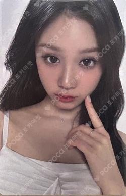 a-eye PHARITA photocard image