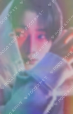 THE SIN : VANISH ALADIN