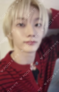 The Action WEVERSE JAPAN LUCKY DRAW