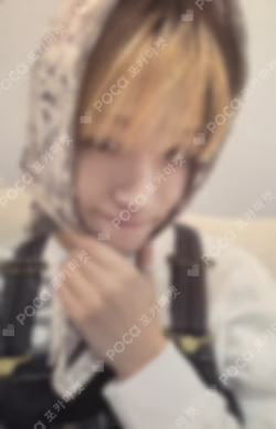 The Action MAKESTAR LUCKY DRAW RIWOO photocard image