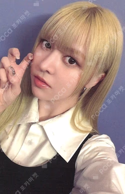 Blue Valentine MAKESTAR Lily photocard image