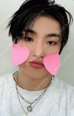 Trophy EVERLINE Yoon Ye Chan photocard image