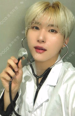 Dare to Crave : Epilogue SOUND WAVE WOOBIN photocard image