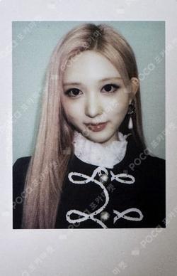 IVE GAEUL photocard image