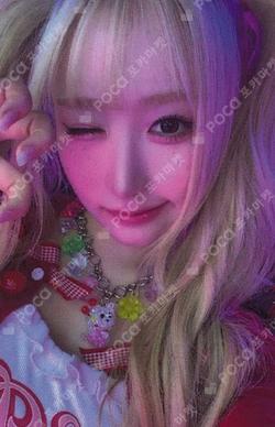 &Our Vibe Hellolive shop MEI photocard image