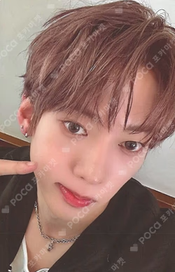 ONE QUESTION WEVERSE
