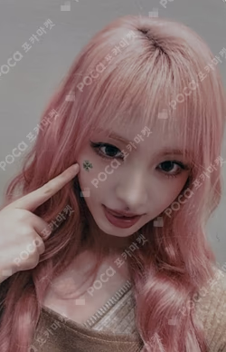 IVE SECRET QQ MUSIC LIZ photocard image