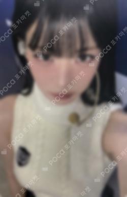 2025-26 fromis_9 WORLD TOUR ENCORE [NOW TOMORROW.] LEE CHAEYOUNG photocard image