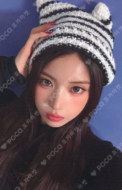 Blue Valentine MAKESTAR