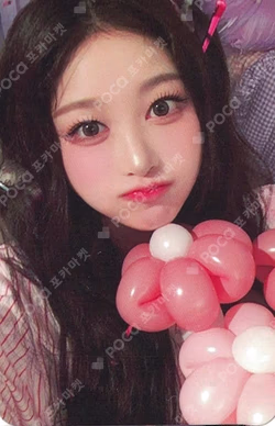 &Our Vibe ARAISE SOHA photocard image