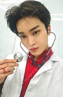 Dare to Crave : Epilogue SOUND WAVE