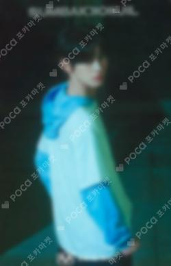 TWS X SUMBAKKOKJIL HANJIN photocard image