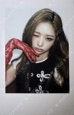 IVE REI photocard image