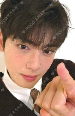 2026 SEASON’S GREETINGS [LUCKY EXPRESS] SOUND WAVE ChaEunwoo photocard image