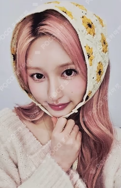 IVE SECRET MAKESTAR GAEUL photocard image