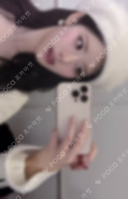 2025-26 fromis_9 WORLD TOUR ENCORE [NOW TOMORROW.] MEMBERSHIP BOOTH PARK JIWON photocard image