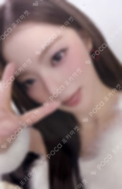 2025-26 fromis_9 WORLD TOUR ENCORE [NOW TOMORROW.] MEMBERSHIP BOOTH LEE NAGYUNG photocard image