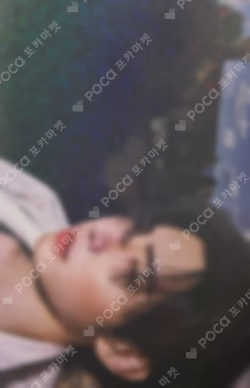 THE SIN : VANISH MUSICPLANT