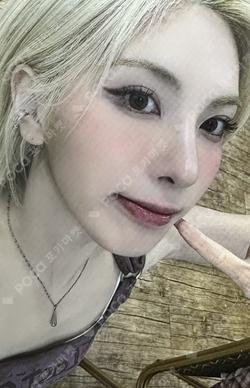 Fe3O4: STICK OUT MD PRE-ORDER EVENT SPECIAL GIFT