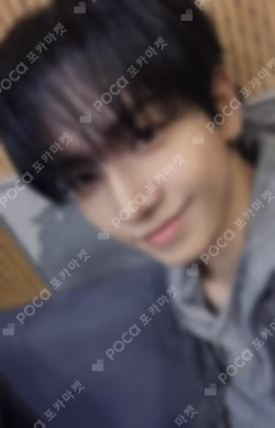 The Action WEVERSE JAPAN LUCKY DRAW JAEHYUN photocard image