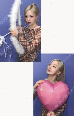 Blue Valentine MAKESTAR HAEWON photocard image