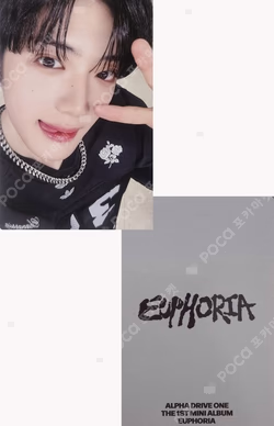 EUPHORIA FAN SHOWCASE ALADIN