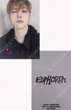 EUPHORIA FAN SHOWCASE ALADIN ARNO photocard image