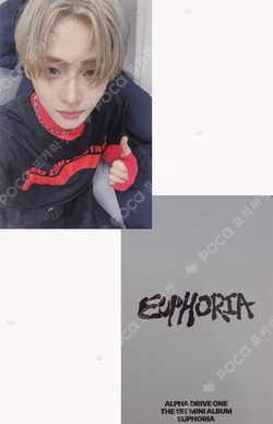 EUPHORIA FAN SHOWCASE ALADIN