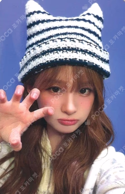 Blue Valentine MAKESTAR SULLYOON photocard image