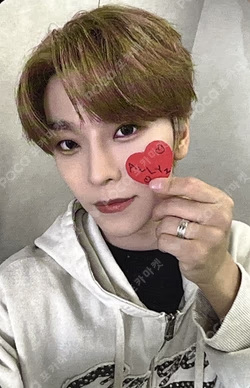 EUPHORIA FREAK ALARM ver. Mnet Plus Merch LUCKY DRAW XINLONG photocard image
