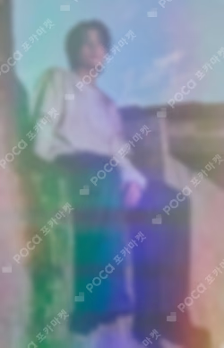 THE SIN : VANISH ALADIN