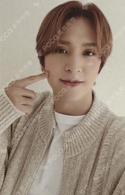 2023 SEASON'S GREETINGS ROOM SPRAY