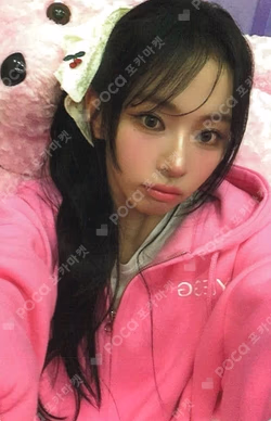 &Our Vibe Starlike Music