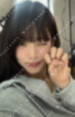 From Our 20's APPLEMUSIC LEE CHAEYOUNG photocard image