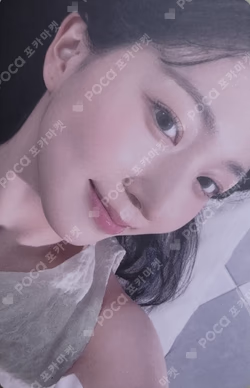 WAVES HAEWON photocard image