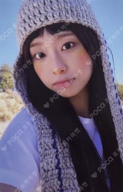 XO, My Cyberlove Love Ver.