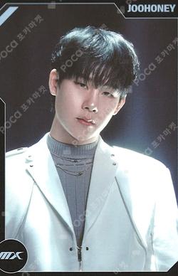 2026 MONSTA X WORLD TOUR [THE X : NEXUS] RANDOM PHOTOCARD PACK JOOHONEY photocard image