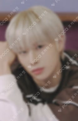 BIRTHDAY WITH US KYUNGMIN BOX