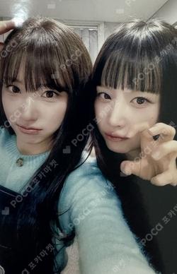 duckbaphouse Unit photocard image