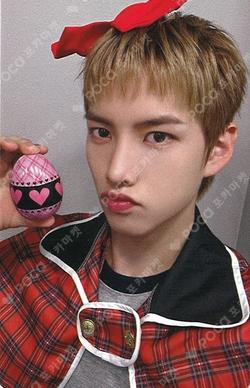 Trophy JUMP UP Cho Seong Il photocard image