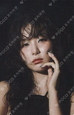 Chill Kill FRAME PHOTO KEYRING