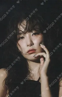 Chill Kill FRAME PHOTO KEYRING SEULGI photocard image