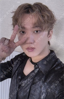 DO IT STREAMING EVENT CHANGBIN photocard image