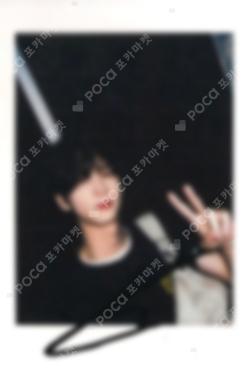 play hard YIZHIYU WINNER