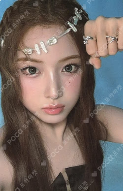 NMIXX 1ST WORLD TOUR [EPISODE 1: ZERO FRONTIER] IN INCHEON MIXXFFY PHOTOCARD HOLDER