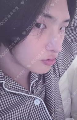 GOLDEN HOUR : Part.4 A VER. MINGI photocard image