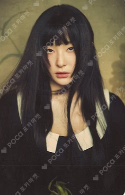 Chill Kill 4X6 PHOTO SET