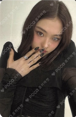 MY EYES OPEN VVIDE MWAVE